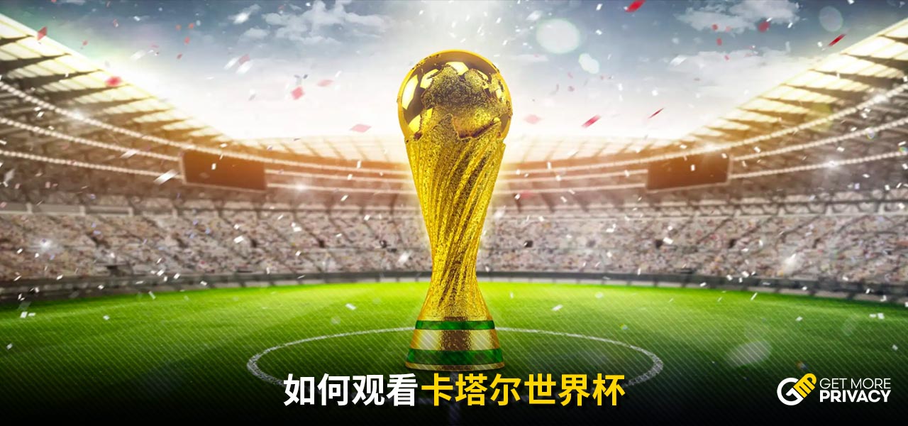 成功将关注