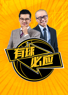 曼城两年出