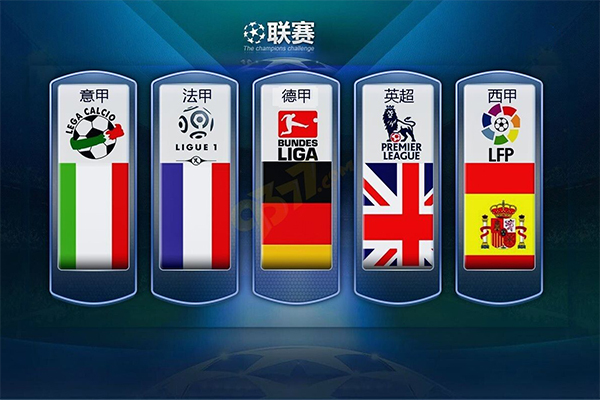 他连续三年