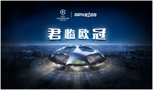 这场比赛的 这场比赛的