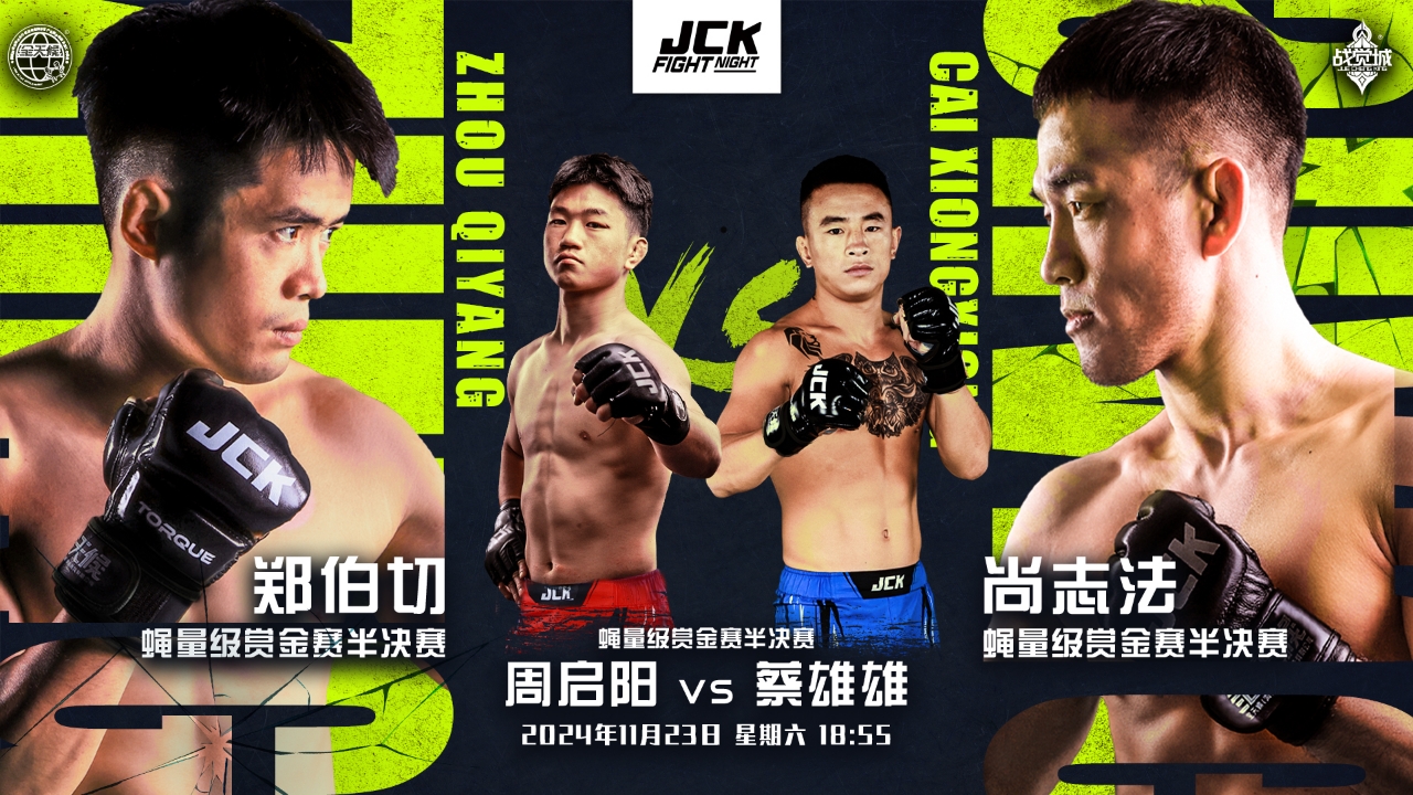 在外援引进 在外援引进